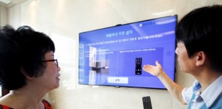 삼성전자 ‘에볼루션 키트’로 TV 본격 진화