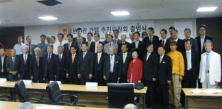 한글 단체들 “한글박물관 법인화, 절대 반대한다”