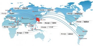 넷피아, 창립 18주년 기념 ‘모바일 앱 무료제작’ 이벤트