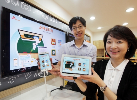 선생님들 스마트 교육은 ‘스마트티쳐’로