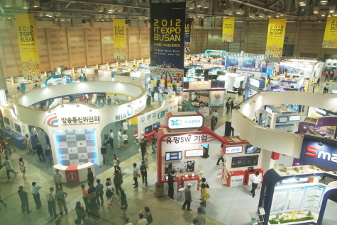 9월 25일 ‘2013 부산 IT엑스포’ 열려