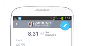 SK컴즈, 친구 50명 한정 SNS ‘데이비(Daybe)’ 출시