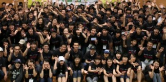 한국공개소프트웨어협회, ‘주니어 소프트웨어 온라인 교육’ 발대식 개최