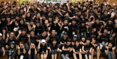 한국공개소프트웨어협회, ‘주니어 소프트웨어 온라인 교육’ 발대식 개최