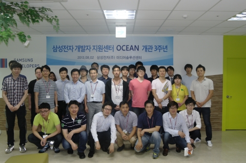 삼성 개발자지원센터(OCEAN) 오픈 3년…3만 5천여명 이용
