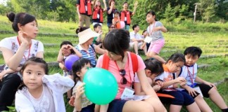 KT, 청각장애아동 가족위한 ‘캠프’ 열어