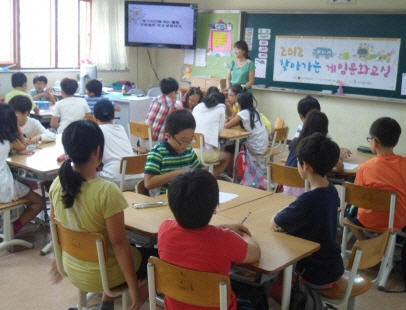 초·중학교 ‘찾아가는 게임문화교실’신청 하세요