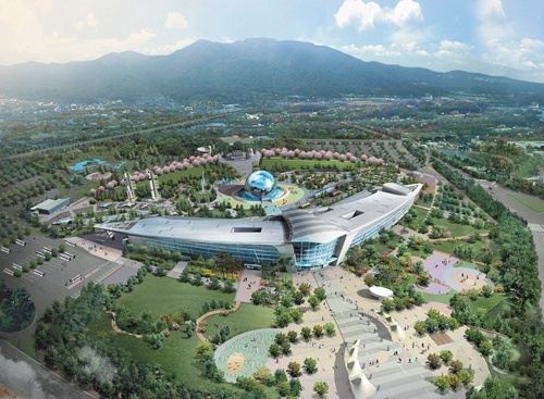 개방형 직위 국립과천과학관장 공모