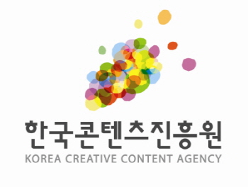 한콘진, 데뷔 못한 기성작가 선발 지원