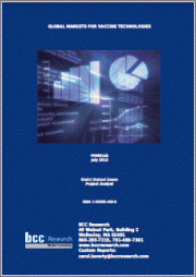 세계 백신 기술 시장, 2017년 434억 달러 전망