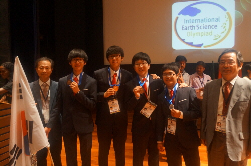 한국 학생, “국제지구과학 올림피아드” 3연패