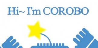 국내 최대 규모 ‘한국지능로봇경진대회’ 개최