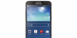 SKT, 휘어지는 폰 ‘갤럭시 라운드’ 단독 출시