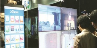 킨텍스, 7일부터 ‘2013 한국전자전’ 열려