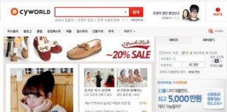 ‘싸이월드’와 ‘싸이메라’ 분사?
