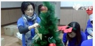 인텔코리아, 희망 담은 ‘꿈-Tree’ 선물