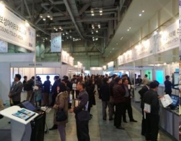 ‘2013 스마트 이러닝 부산박람회’ 개막