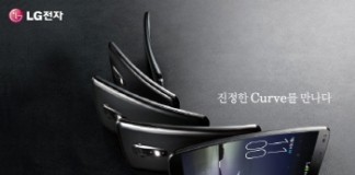 LG ‘G 플렉스’ 8일부터 99만 9000원에 예약판매