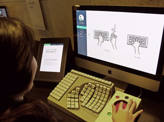 네이버, ‘웹 접근성 체험 공간’ 공개