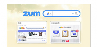 다음 오픈 API 사용량, 월 3억 건 넘어