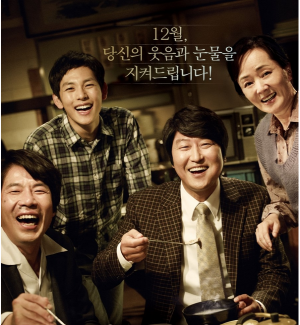 ‘오디오 워터마킹’으로 영화 ‘캠버전’까지 잡아내…