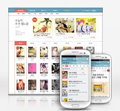 매일 300개 작품 올라오는 ‘네이버 웹소설’