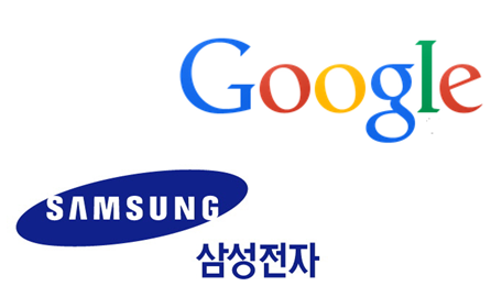 삼성과 구글의 ‘특허동맹’, 애플의 영향은?
