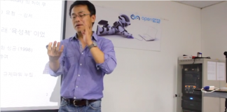 오픈넷 아카데미, ‘공인인증서와 금융 마피아’ 일반에 무료 공개