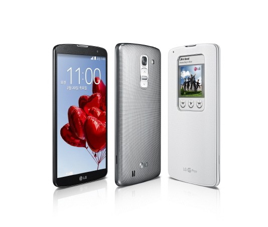 LG전자, ‘LG G프로2’ 공개