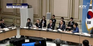 중소기업 인력난, 정책제도 수립 통해 해결해야