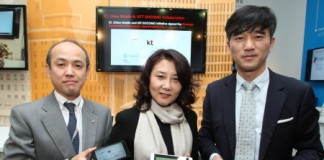 KT, 차이나모바일과 세계 최초 이종 LTE 로밍 서비스 상용