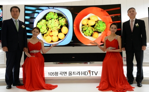 UHD TV 49인치 200만원대 나와