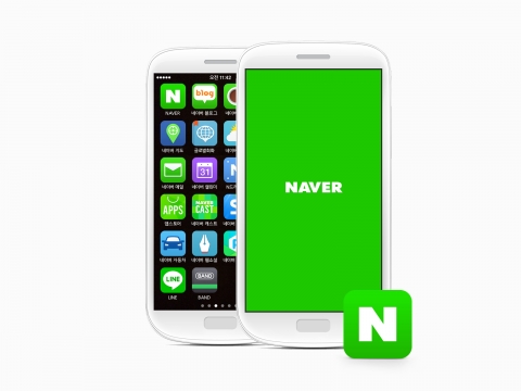 네이버, 새로운 모바일 심볼 선보여