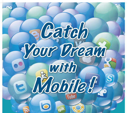 전문가와 함께하는 대학생 앱개발 프로젝트