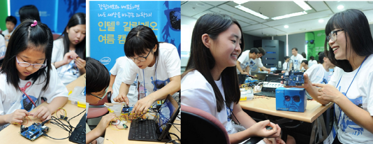 인텔, SW교육 ‘갈릴레오 여름캠프’ 개최