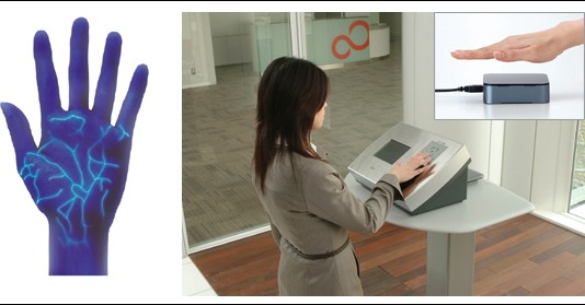 미래부, 지문, 정맥, 홍채 등 전자인증 방안 마련