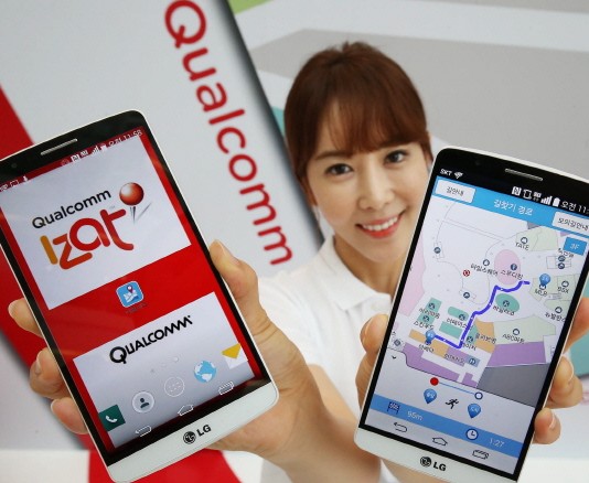 LG G3, 건물 내 위치 실시간으로 찾아