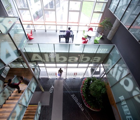 알리바바 시총 “삼성전자·페북·아마존” 제쳐