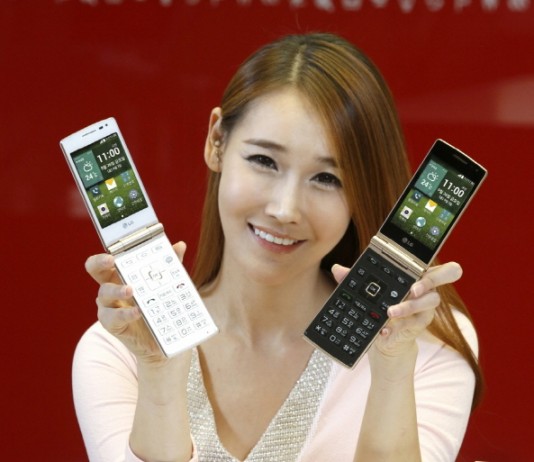 LG전자, 카카오톡 버튼 ‘와인스마트’ 출시