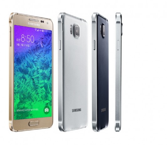 삼성, 6.7mm ‘갤럭시 알파’ 출시