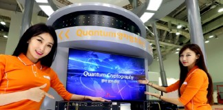 SKT, 차세대 통신보안기술 ‘양자암호통신’ 첫 선