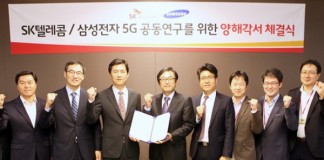 SKT-삼성전자, 5G 기술 진화 선도에 나서