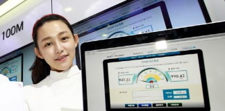 KT, 전국 ‘기가 인터넷’ 시대 열어