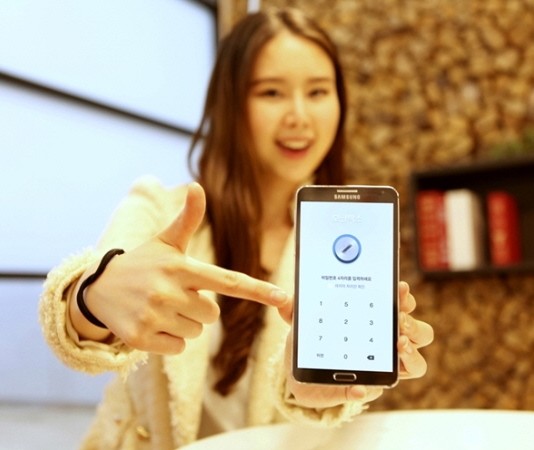 SKT, 스마트폰 ‘보안박스’ 앱 출시