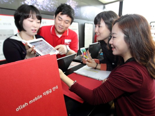 ‘단통법’ 시행 첫날…’단통법’이 뭐죠?