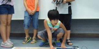 제12회 임베디드 SW 대회 대상 ‘미삼이’ 수상