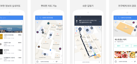 라인 실내지도, 도쿄 쇼핑몰로 정보확대