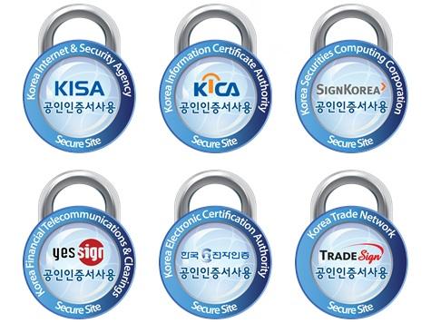 공인인증서 20년만에 폐지…전자서명법 개정안 입법예고