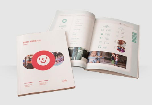 싸이월드 앱 개편…프로필 강화