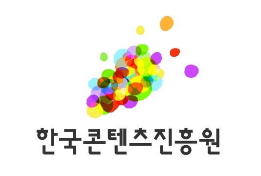 정부, 올해 콘텐츠산업에 4,522억 원 투입